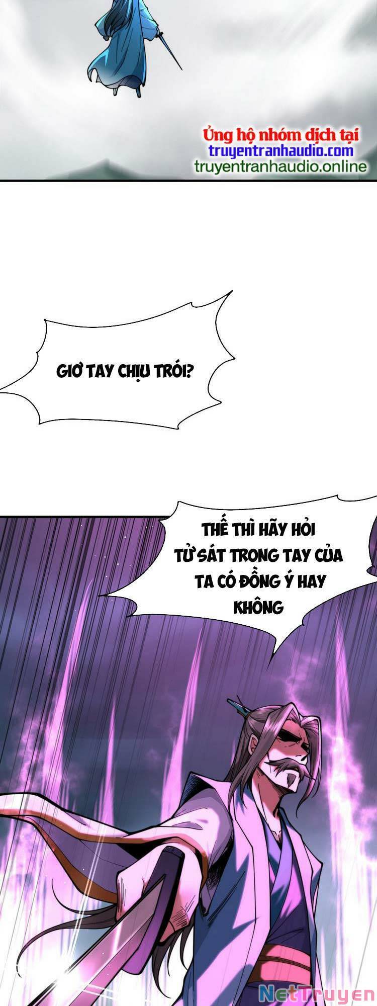 Thân Là Phản Diện, Ta Đi Bán Hành Cho Nhân Vật Chính Chapter 7 - Trang 18