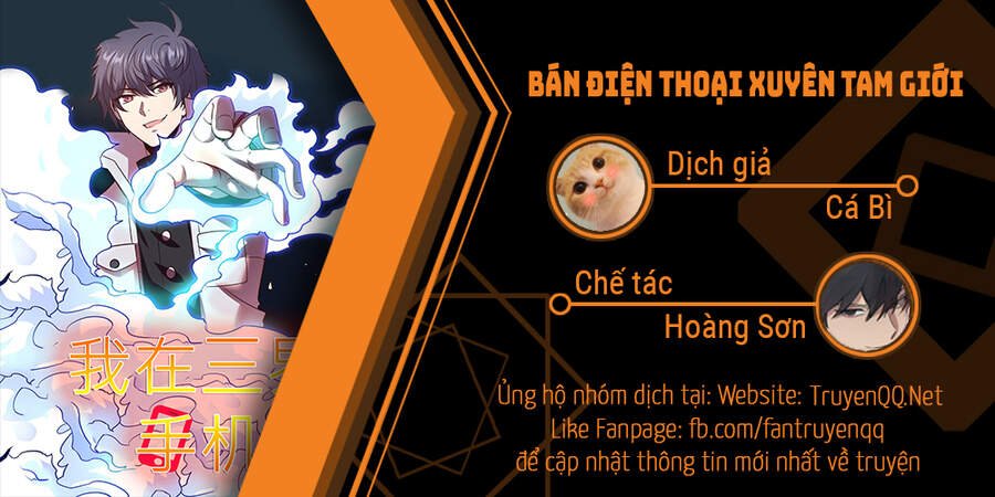 Bán Điện Thoại Xuyên Tam Giới Chapter 9 - Trang 0