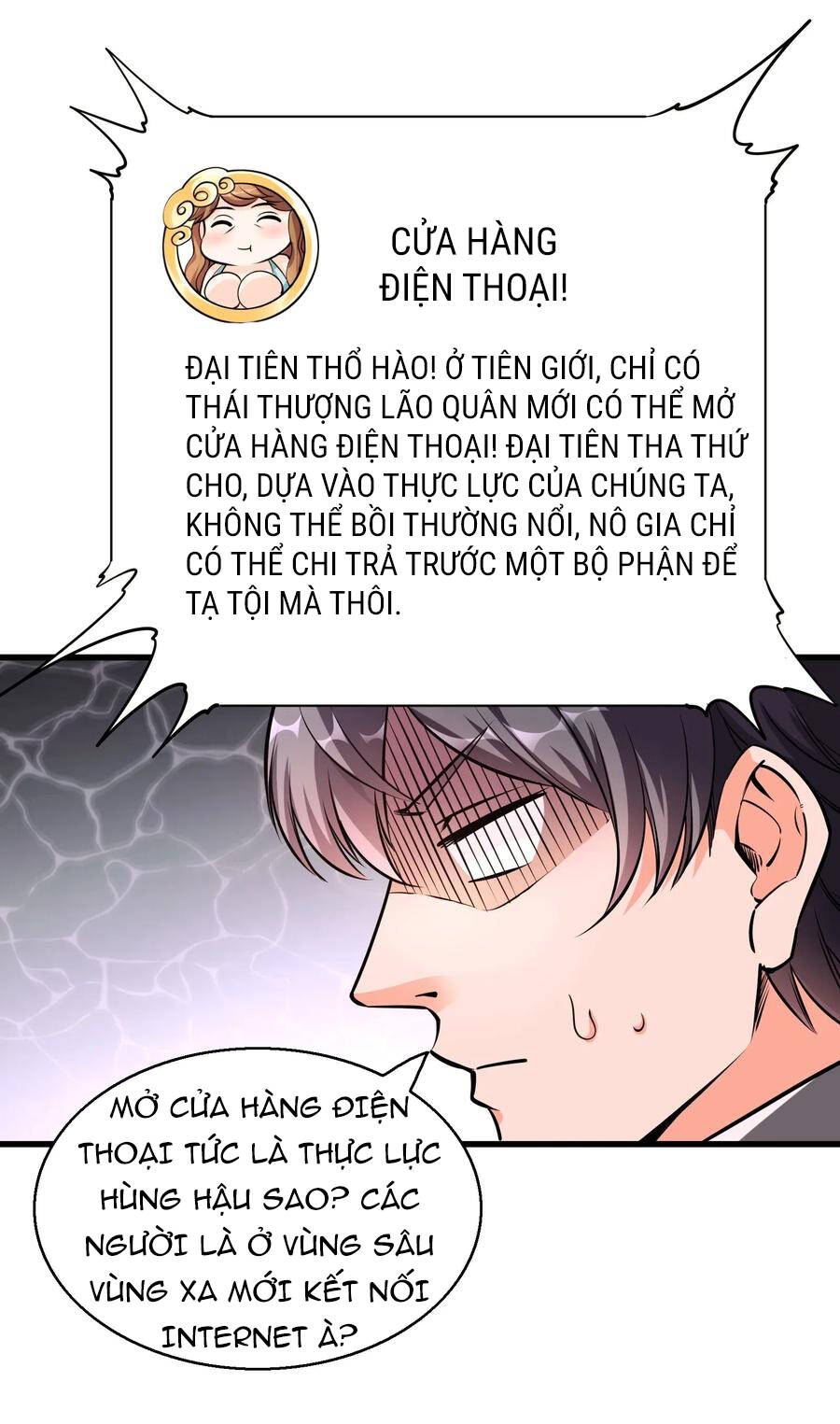 Bán Điện Thoại Xuyên Tam Giới Chapter 1 - Trang 22