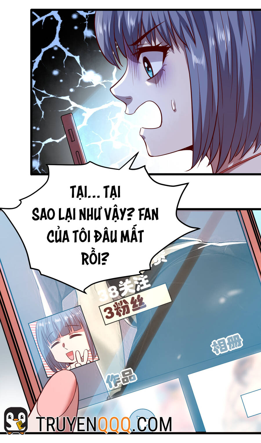 Bán Điện Thoại Xuyên Tam Giới Chapter 15 - Trang 13