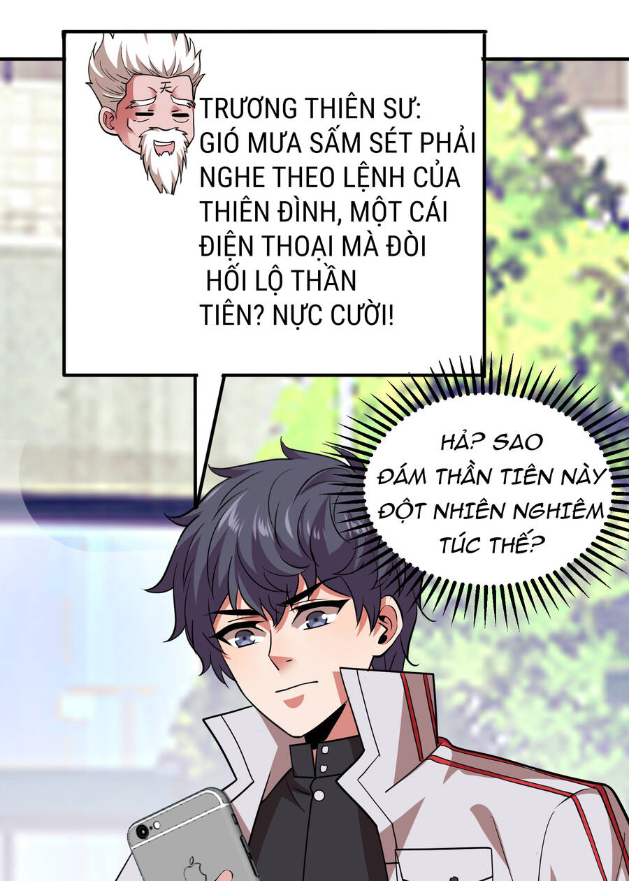 Bán Điện Thoại Xuyên Tam Giới Chapter 31 - Trang 23