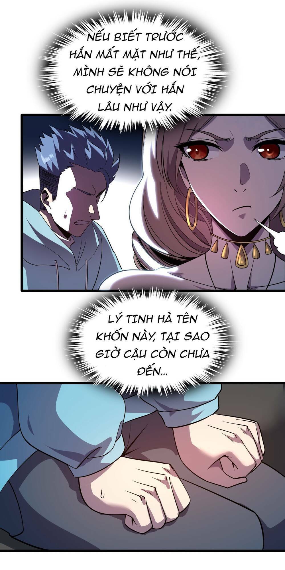 Bán Điện Thoại Xuyên Tam Giới Chapter 7 - Trang 20