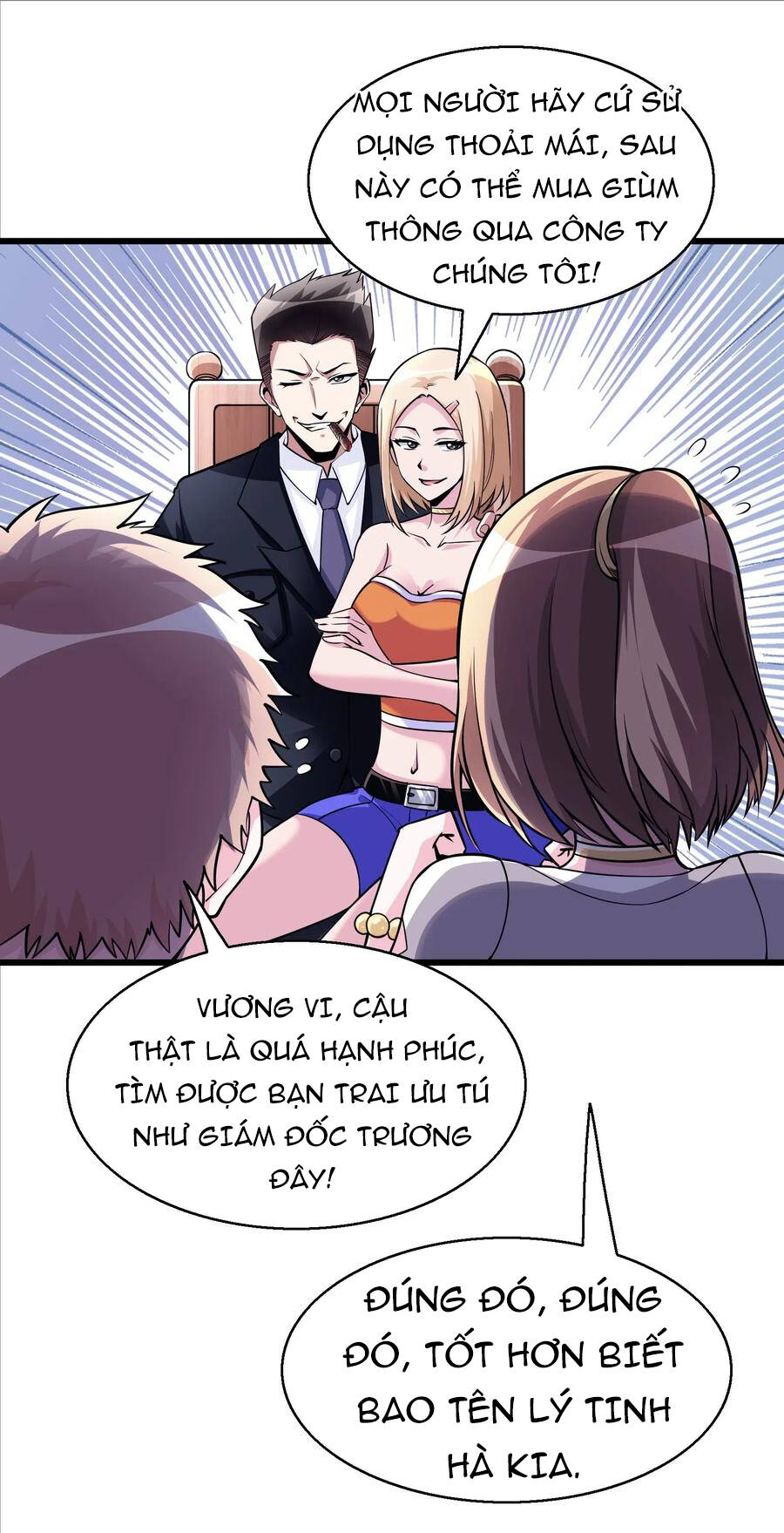 Bán Điện Thoại Xuyên Tam Giới Chapter 3 - Trang 32