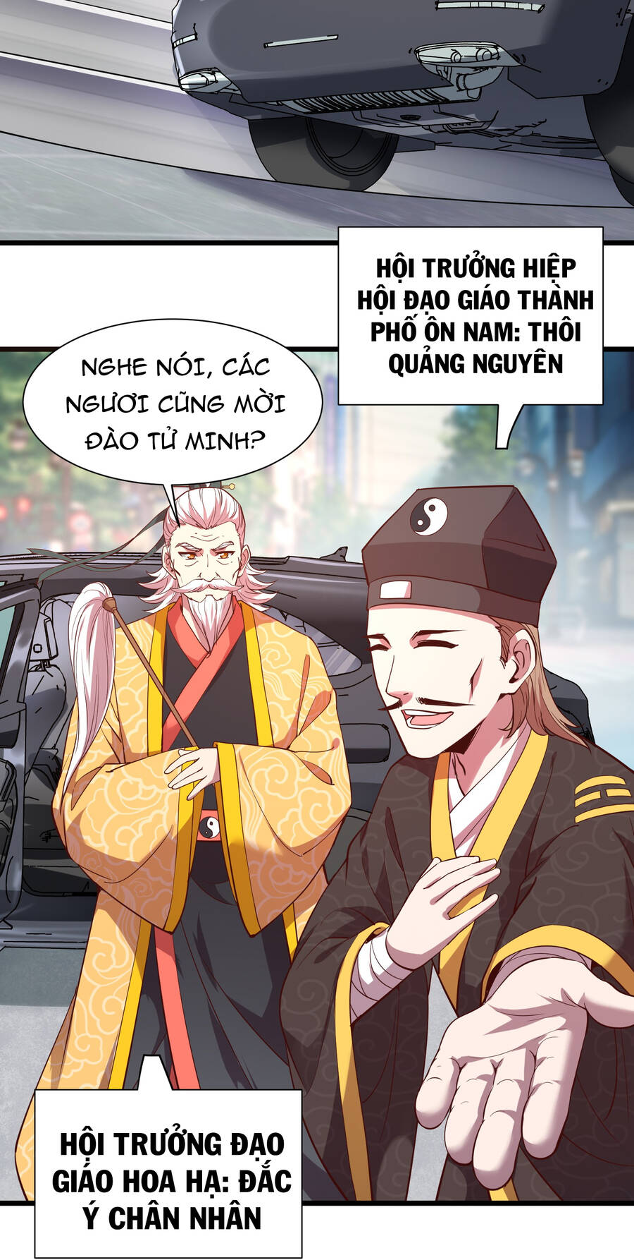 Bán Điện Thoại Xuyên Tam Giới Chapter 17 - Trang 2