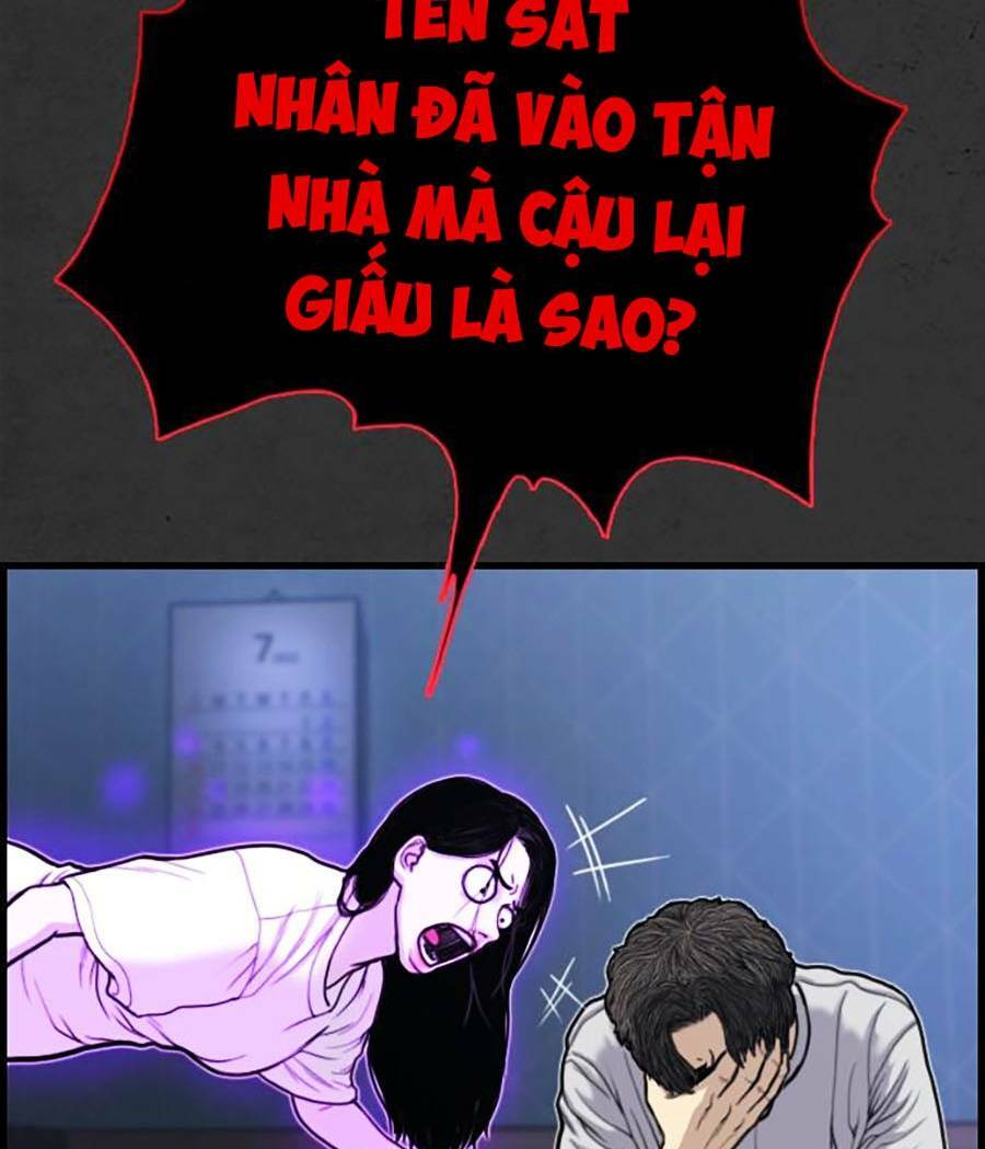 Đi Ngủ Cùng Ma Chapter 2 - Trang 58