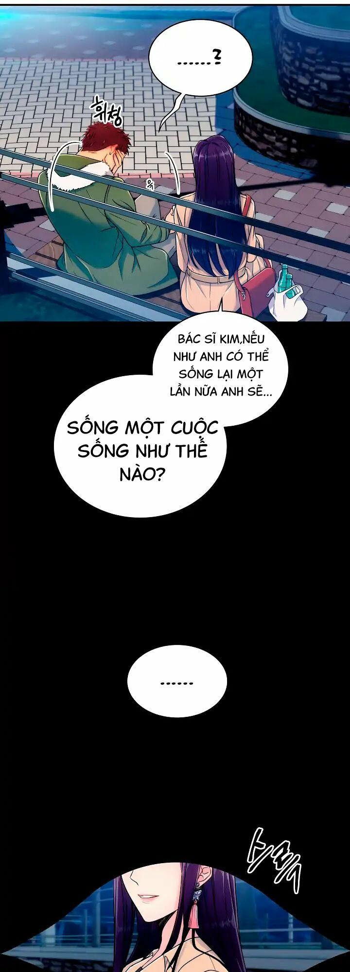 Bác Sĩ Trùng Sinh Chapter 1 - Trang 43