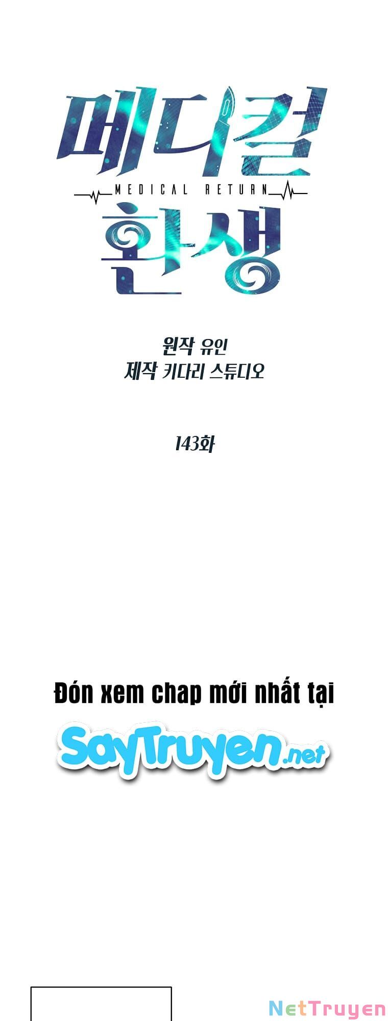 Bác Sĩ Trùng Sinh Chapter 143 - Trang 7