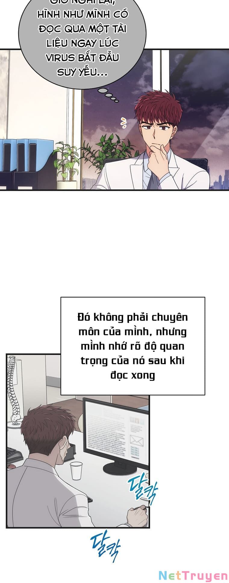 Bác Sĩ Trùng Sinh Chapter 139 - Trang 5