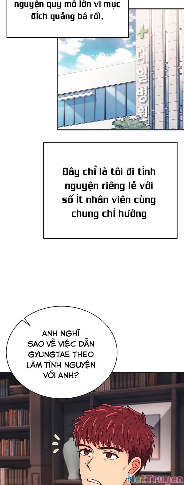 Bác Sĩ Trùng Sinh Chapter 144 - Trang 22