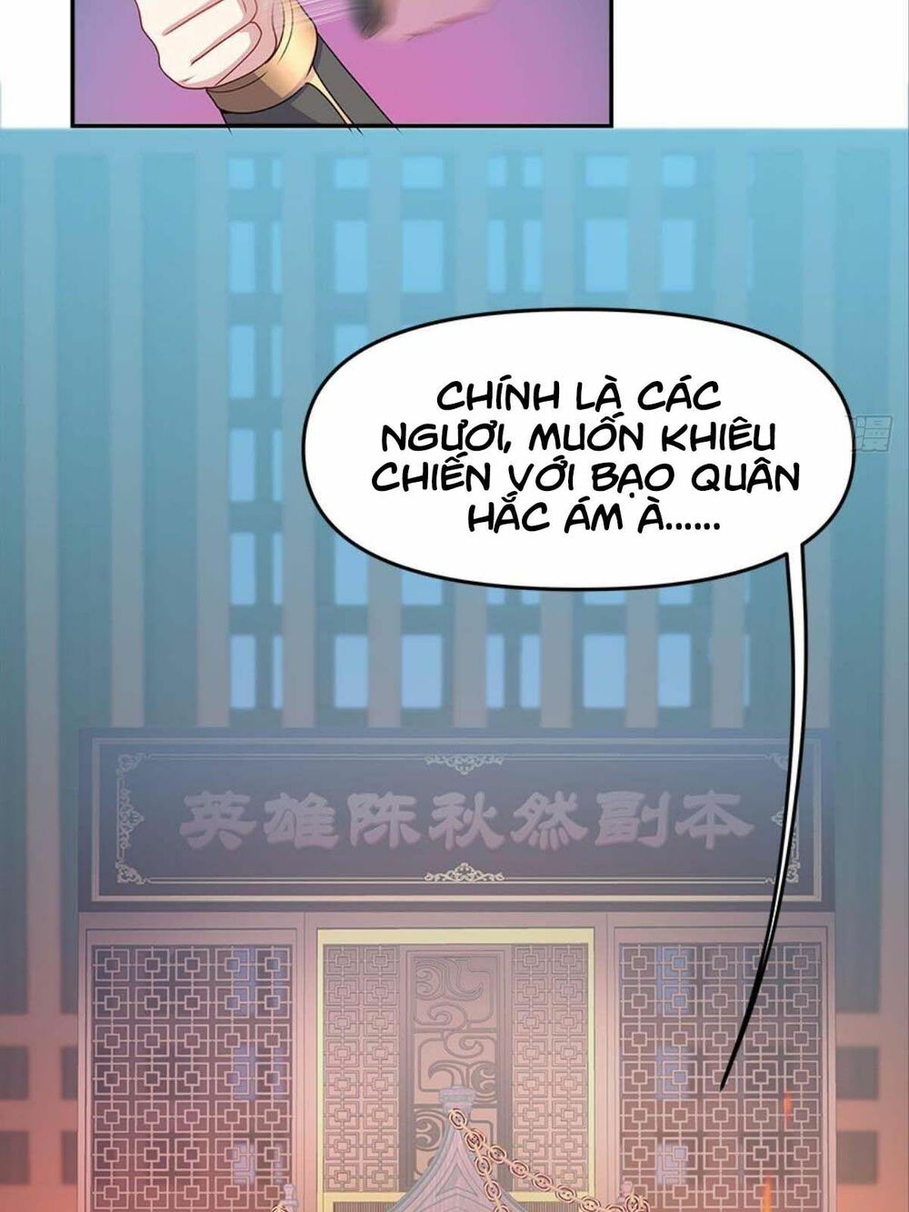 Xâm Lược Vạn Giới Chapter 9 - Trang 31