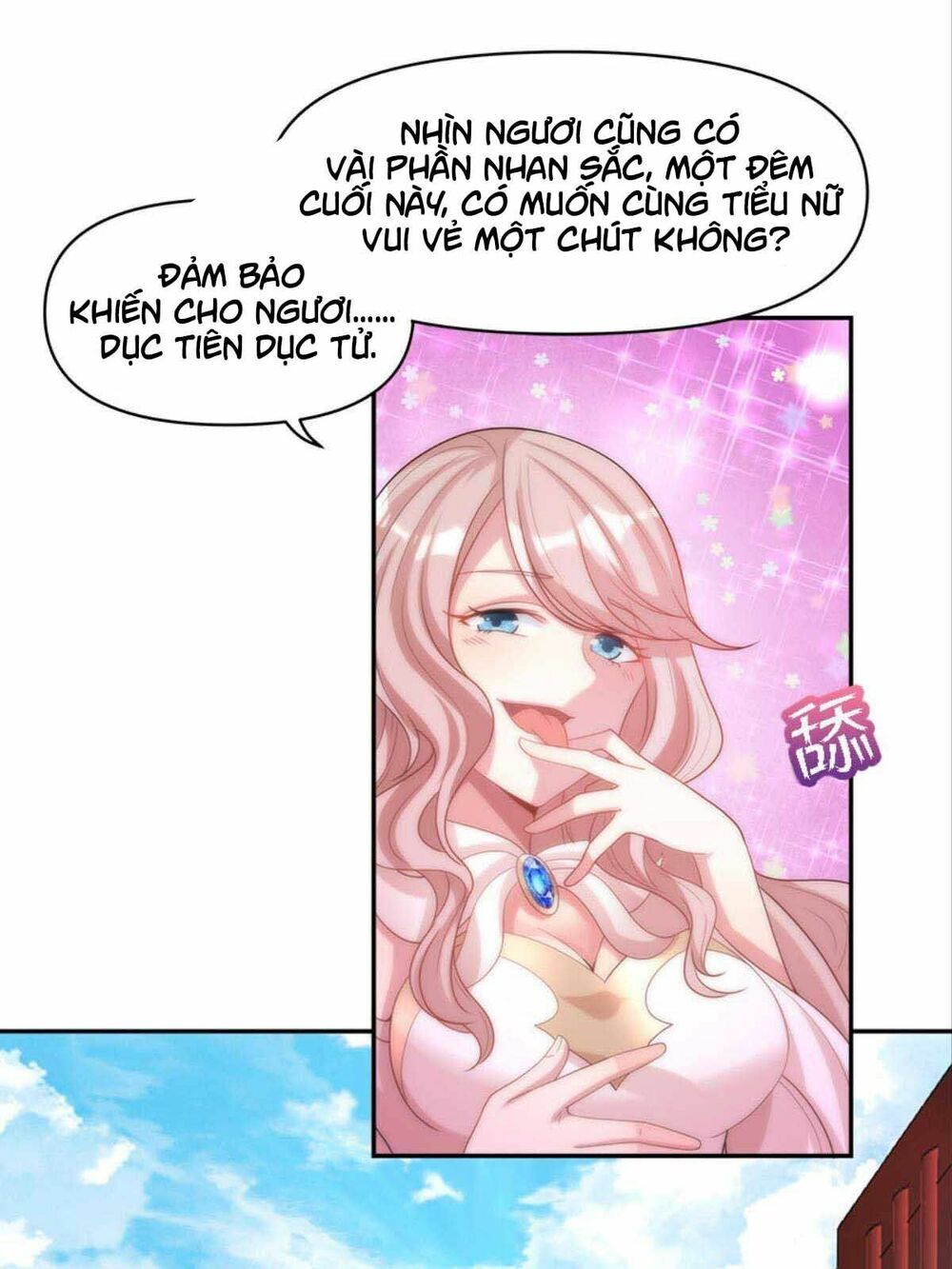 Xâm Lược Vạn Giới Chapter 7 - Trang 66