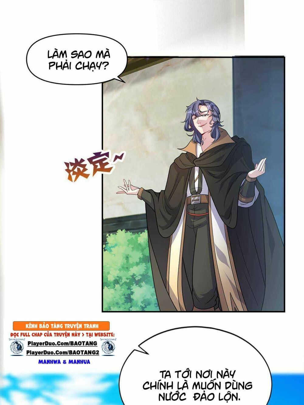 Xâm Lược Vạn Giới Chapter 7 - Trang 12