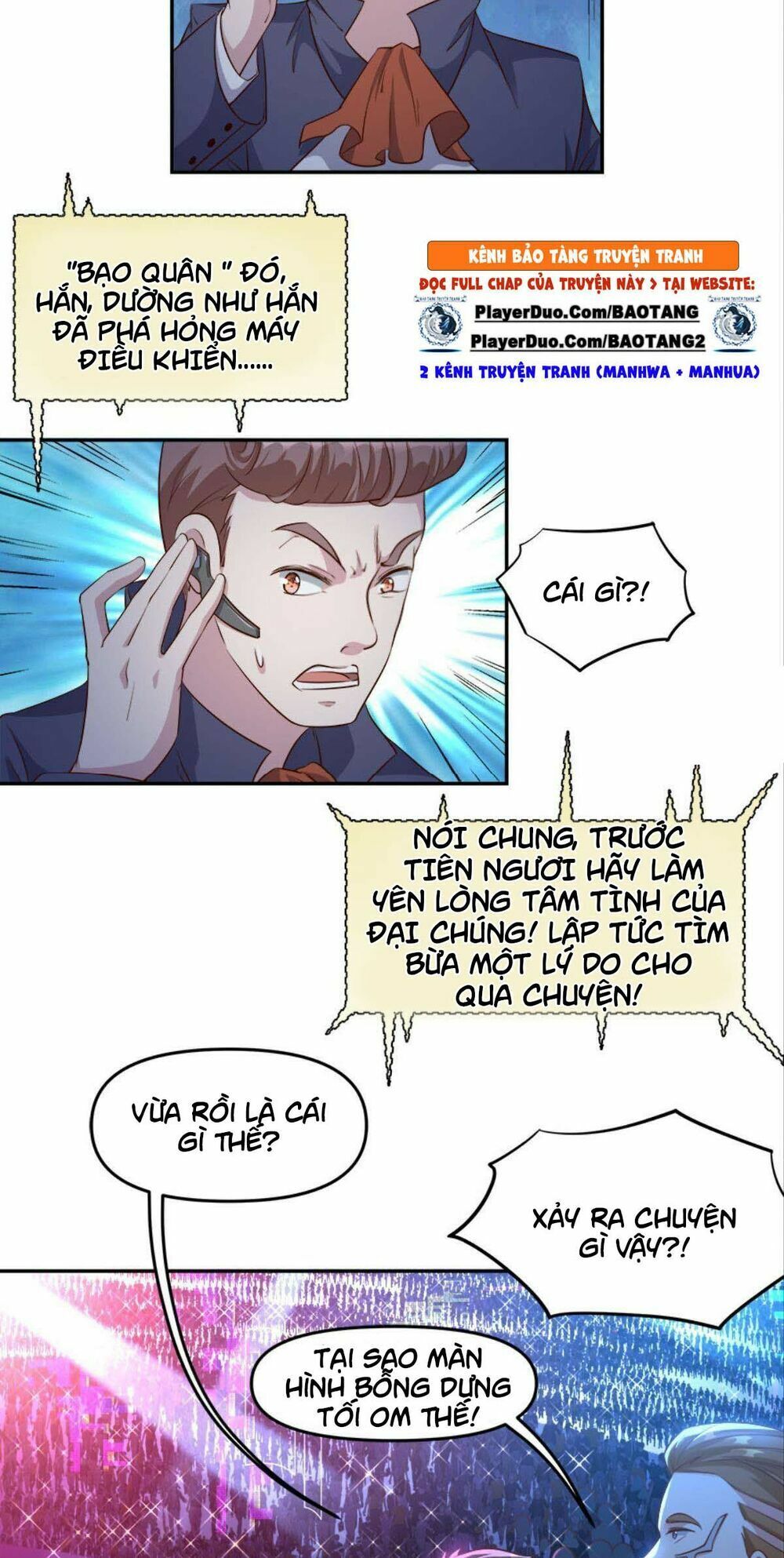 Xâm Lược Vạn Giới Chapter 17 - Trang 1