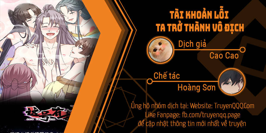 Tài Khoản Lỗi Ta Trở Thành Vô Địch Chapter 3 - Trang 0