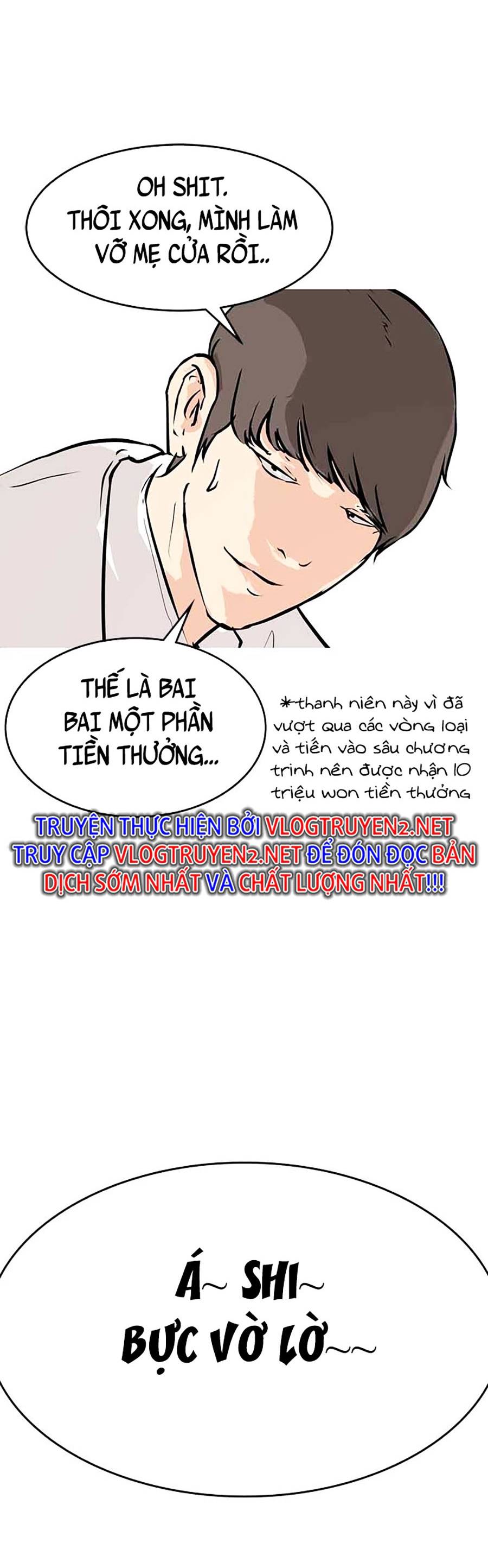 Đổi Thay Chapter 12 - Trang 72