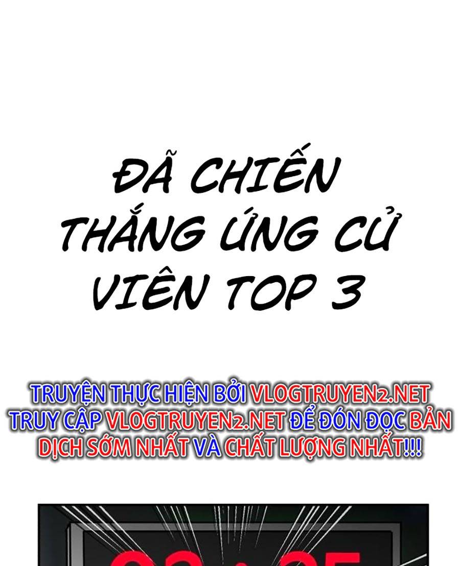 Đổi Thay Chapter 2 - Trang 135