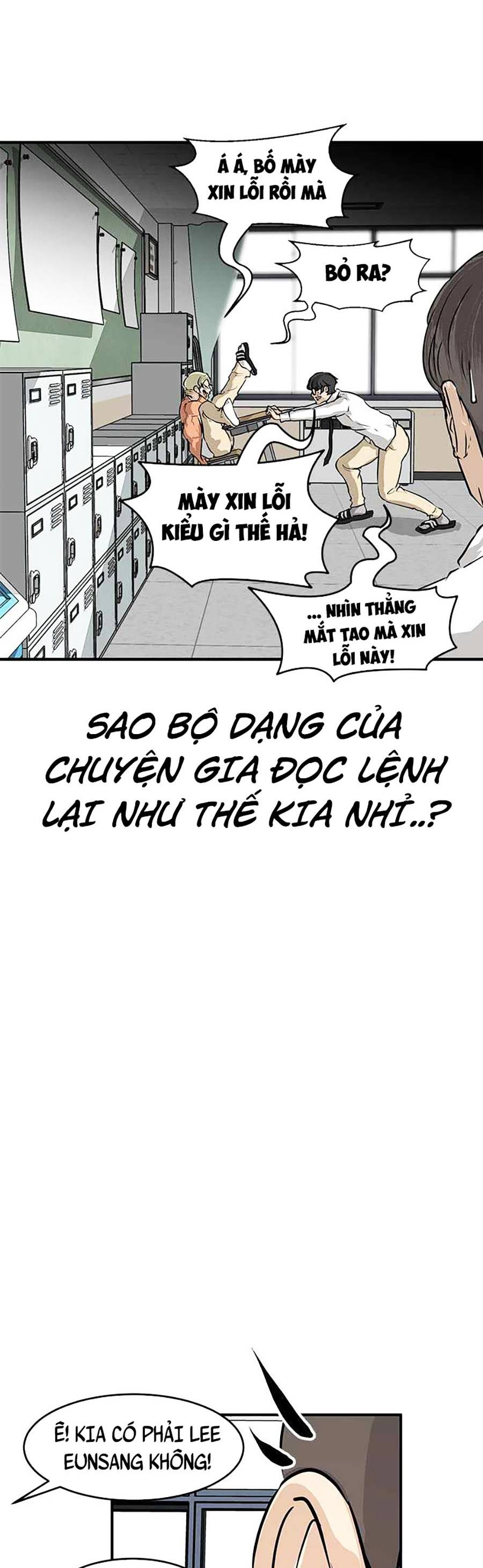 Đổi Thay Chapter 7 - Trang 83