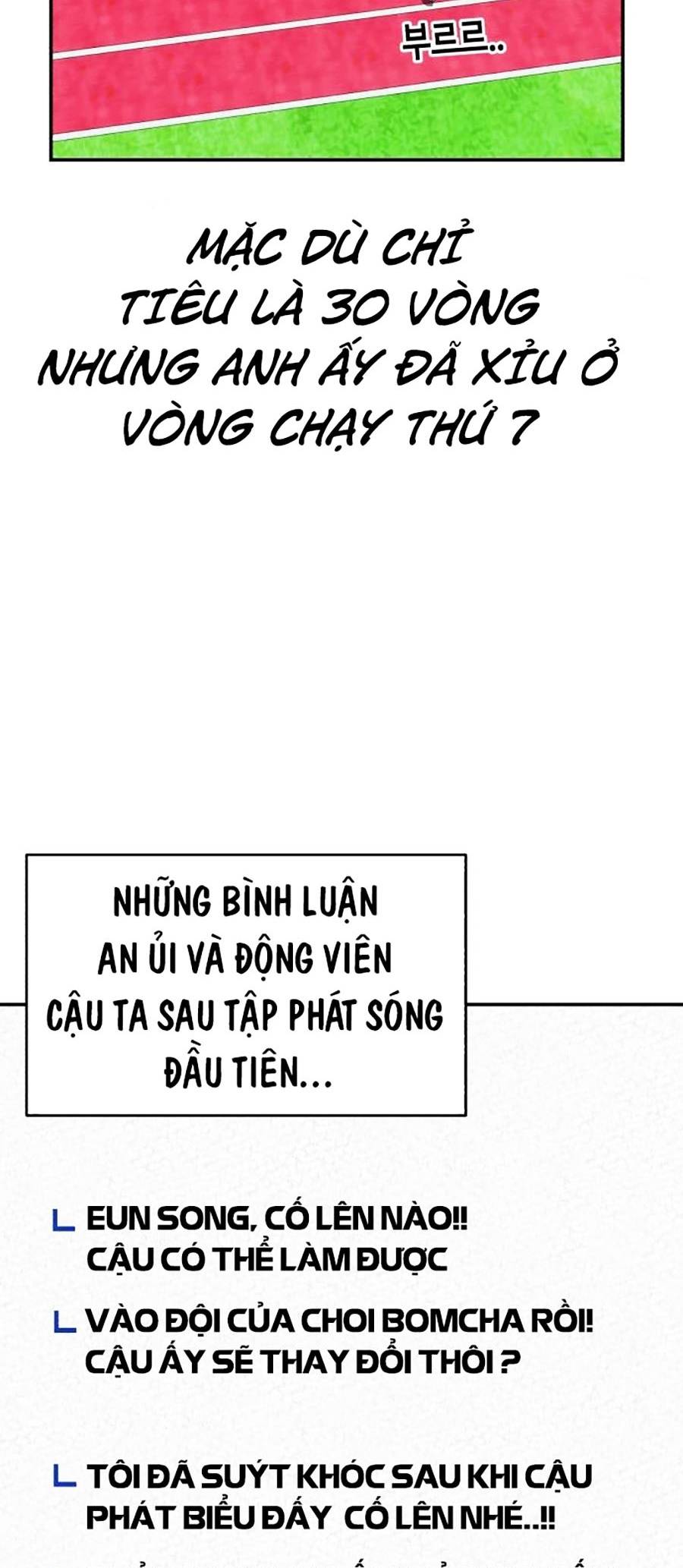 Đổi Thay Chapter 2 - Trang 14