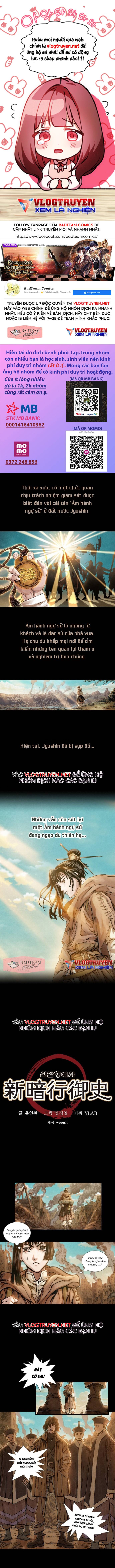 Tân Ám Hành Ngự Sử Chapter 1 - Trang 0