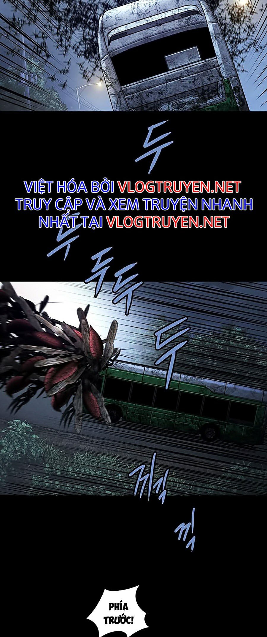 Thảm Họa Ong Độc Chapter 281 - Trang 11