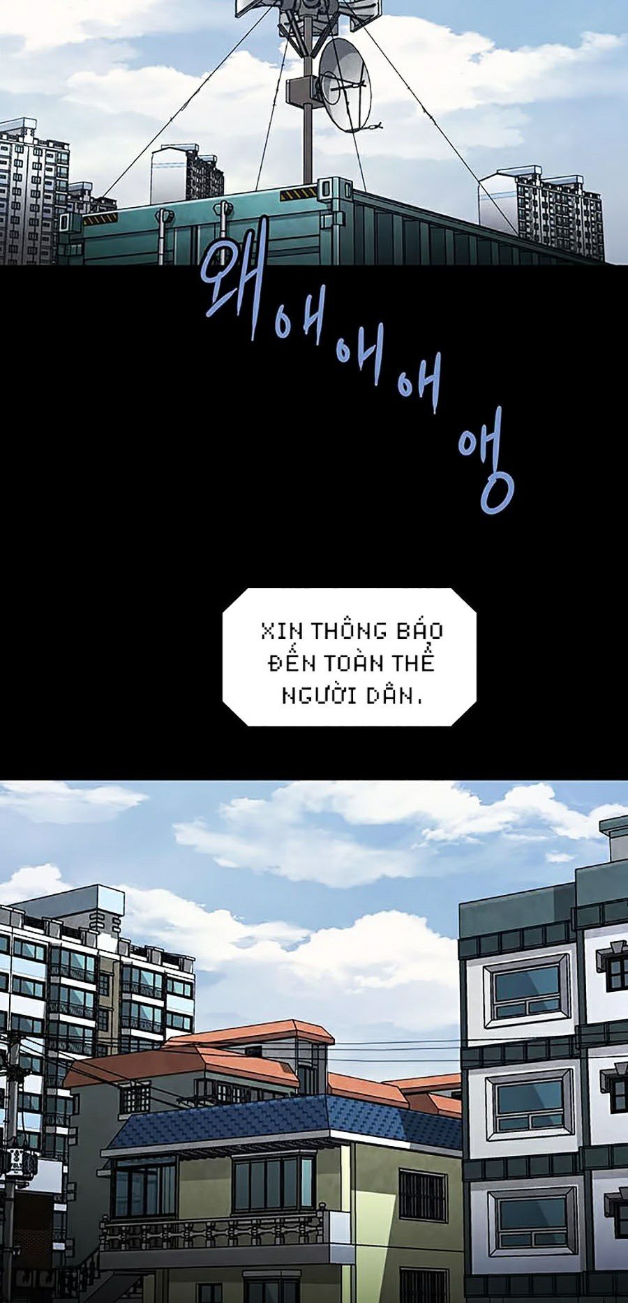 Thảm Họa Ong Độc Chapter 277 - Trang 6