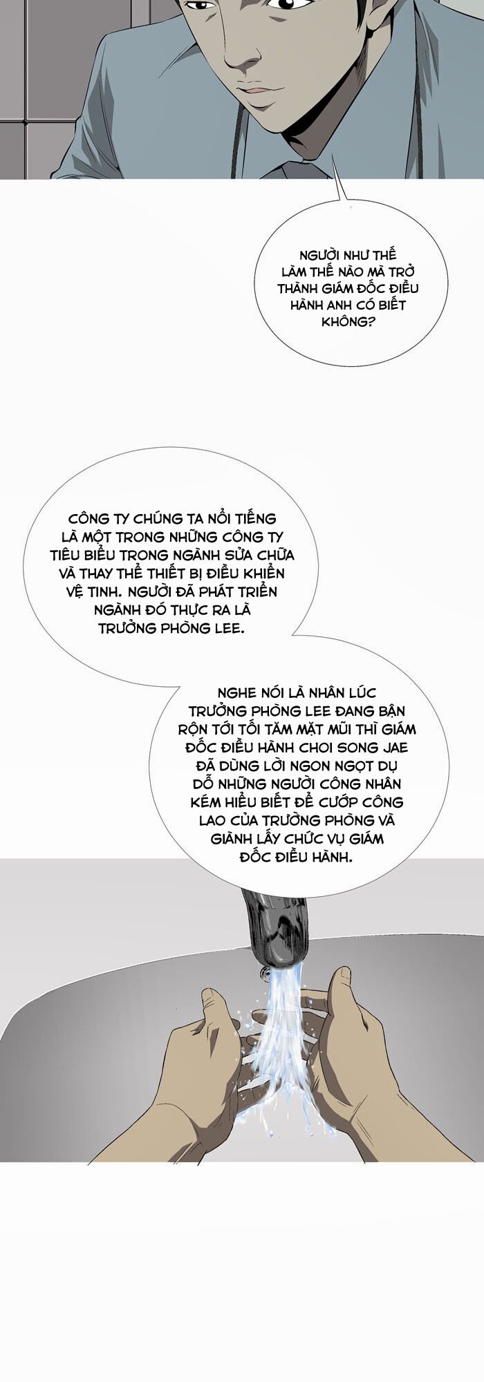 Thảm Họa Ong Độc Chapter 1 - Trang 16