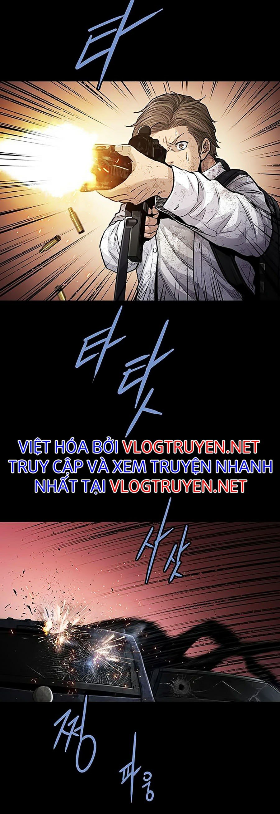 Thảm Họa Ong Độc Chapter 266 - Trang 24