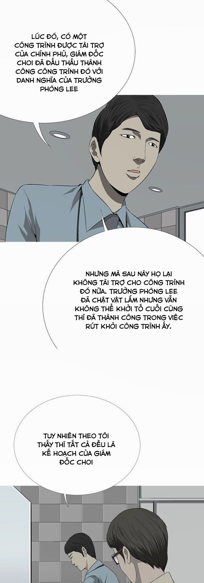 Thảm Họa Ong Độc Chapter 1 - Trang 19