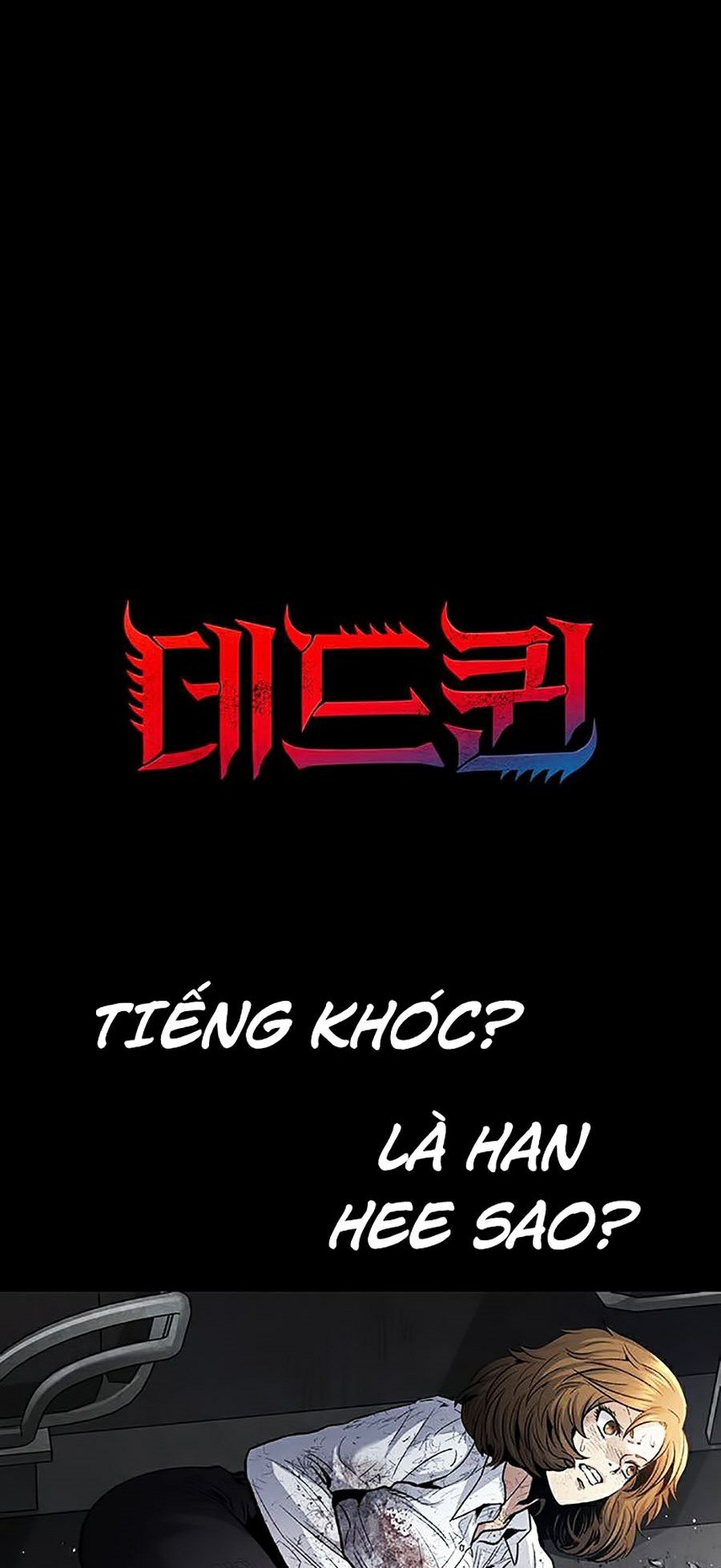 Thảm Họa Ong Độc Chapter 270 - Trang 1