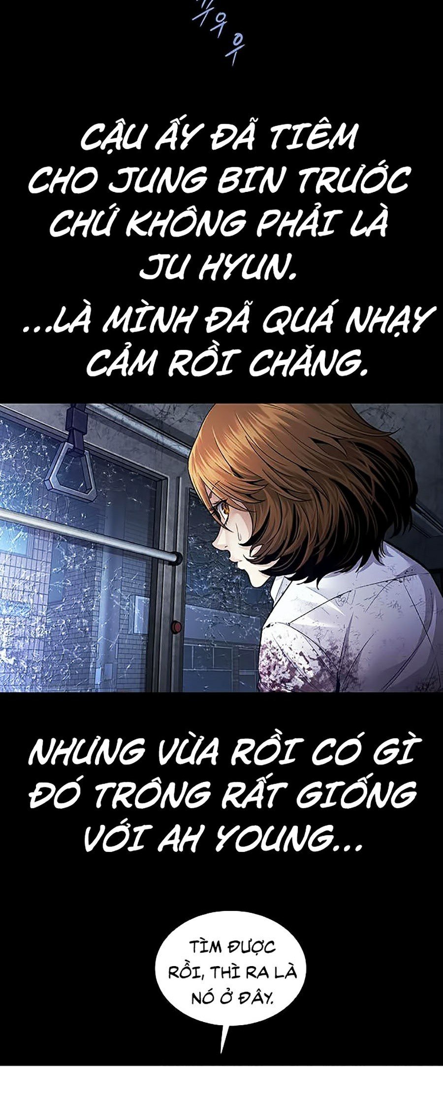 Thảm Họa Ong Độc Chapter 271 - Trang 49