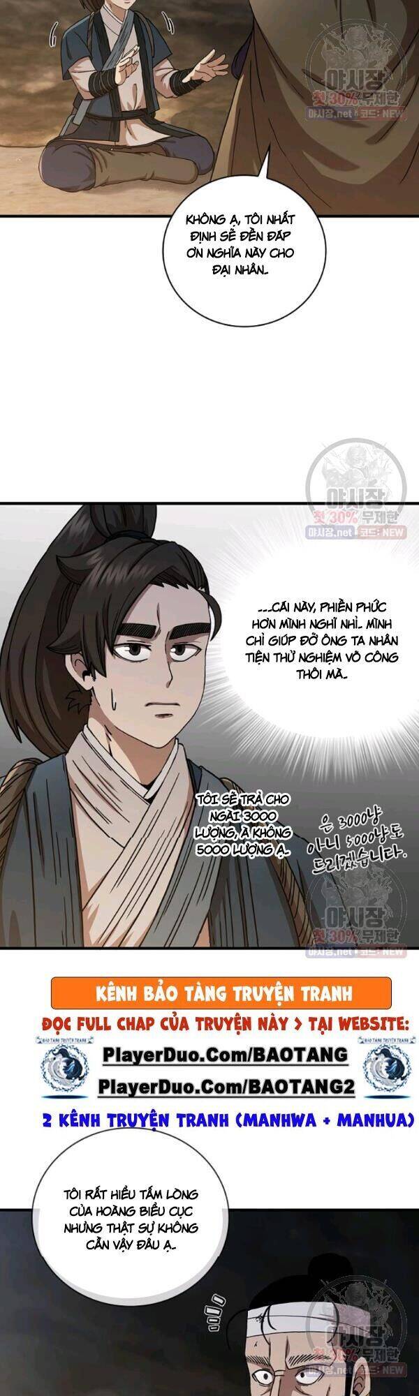 Thân Thủ Đệ Nhất Kiếm Chapter 42 - Trang 18