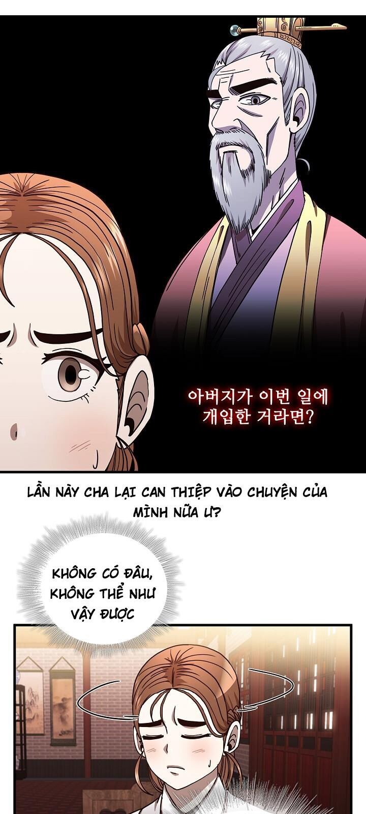 Thân Thủ Đệ Nhất Kiếm Chapter 21 - Trang 53