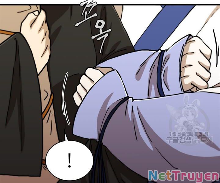 Thân Thủ Đệ Nhất Kiếm Chapter 87 - Trang 84