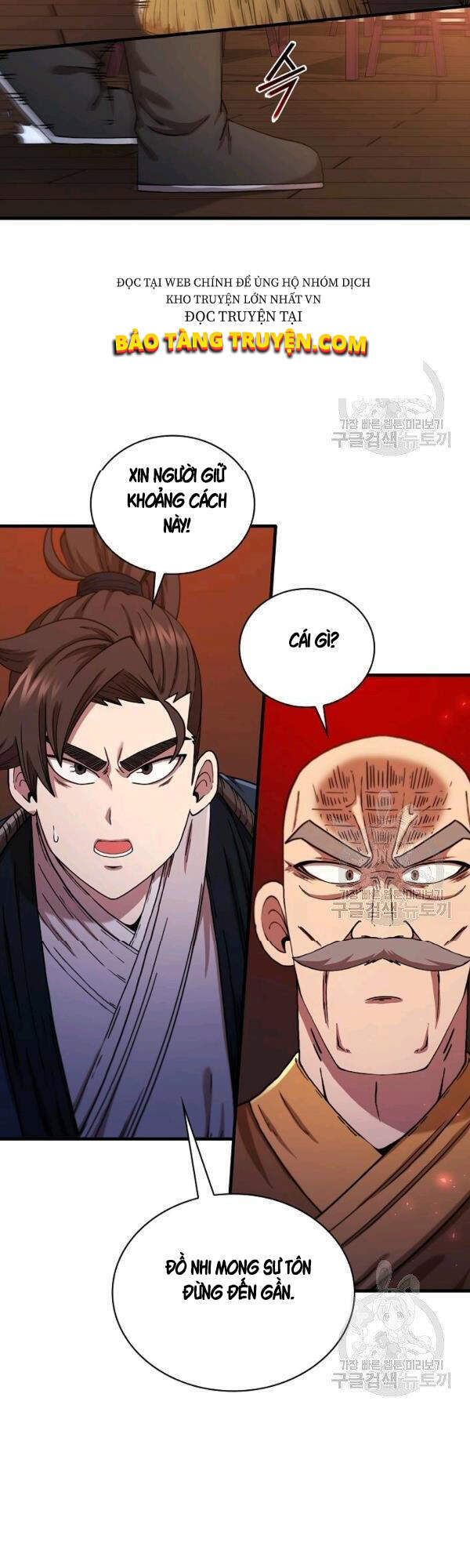 Thân Thủ Đệ Nhất Kiếm Chapter 53 - Trang 16