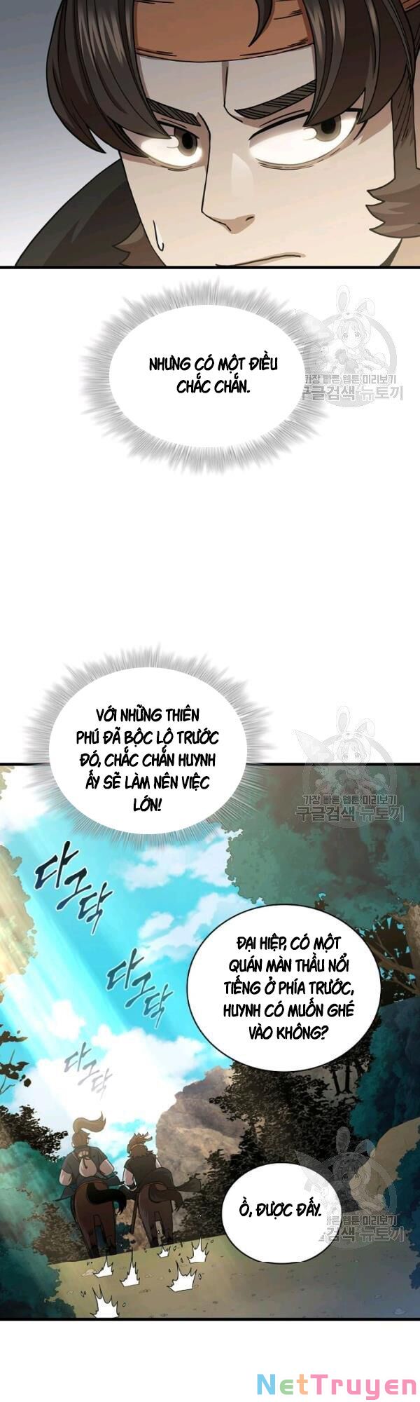 Thân Thủ Đệ Nhất Kiếm Chapter 52 - Trang 6