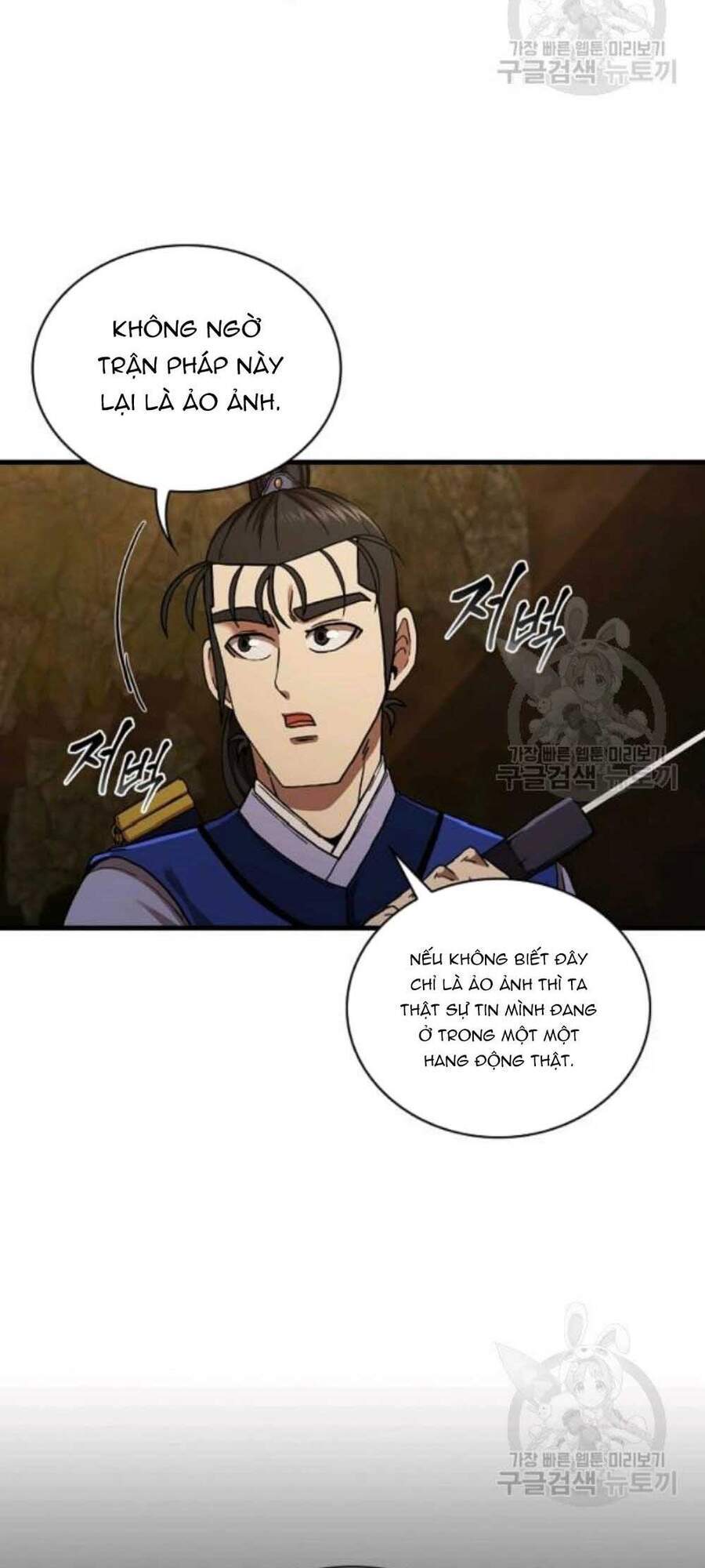 Thân Thủ Đệ Nhất Kiếm Chapter 59 - Trang 51