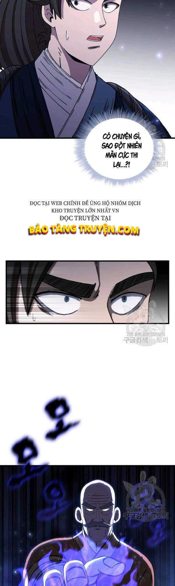 Thân Thủ Đệ Nhất Kiếm Chapter 53 - Trang 10