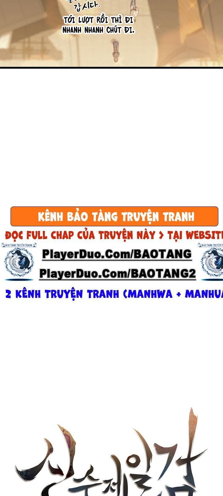 Thân Thủ Đệ Nhất Kiếm Chapter 32 - Trang 16