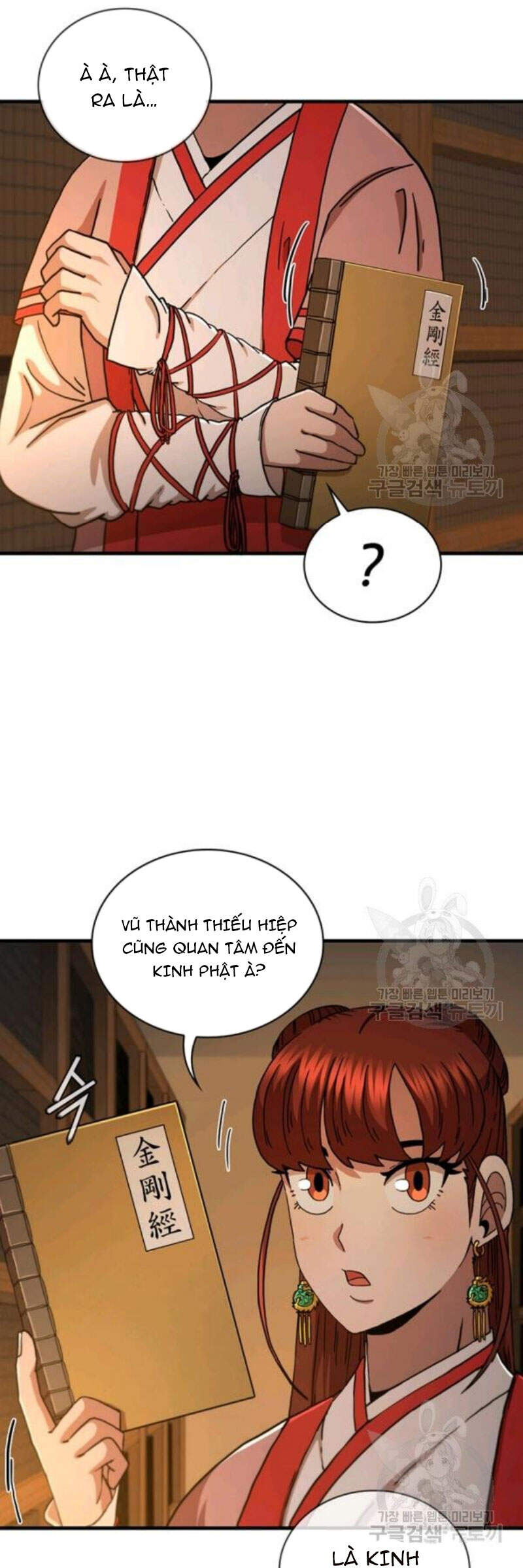 Thân Thủ Đệ Nhất Kiếm Chapter 64 - Trang 31