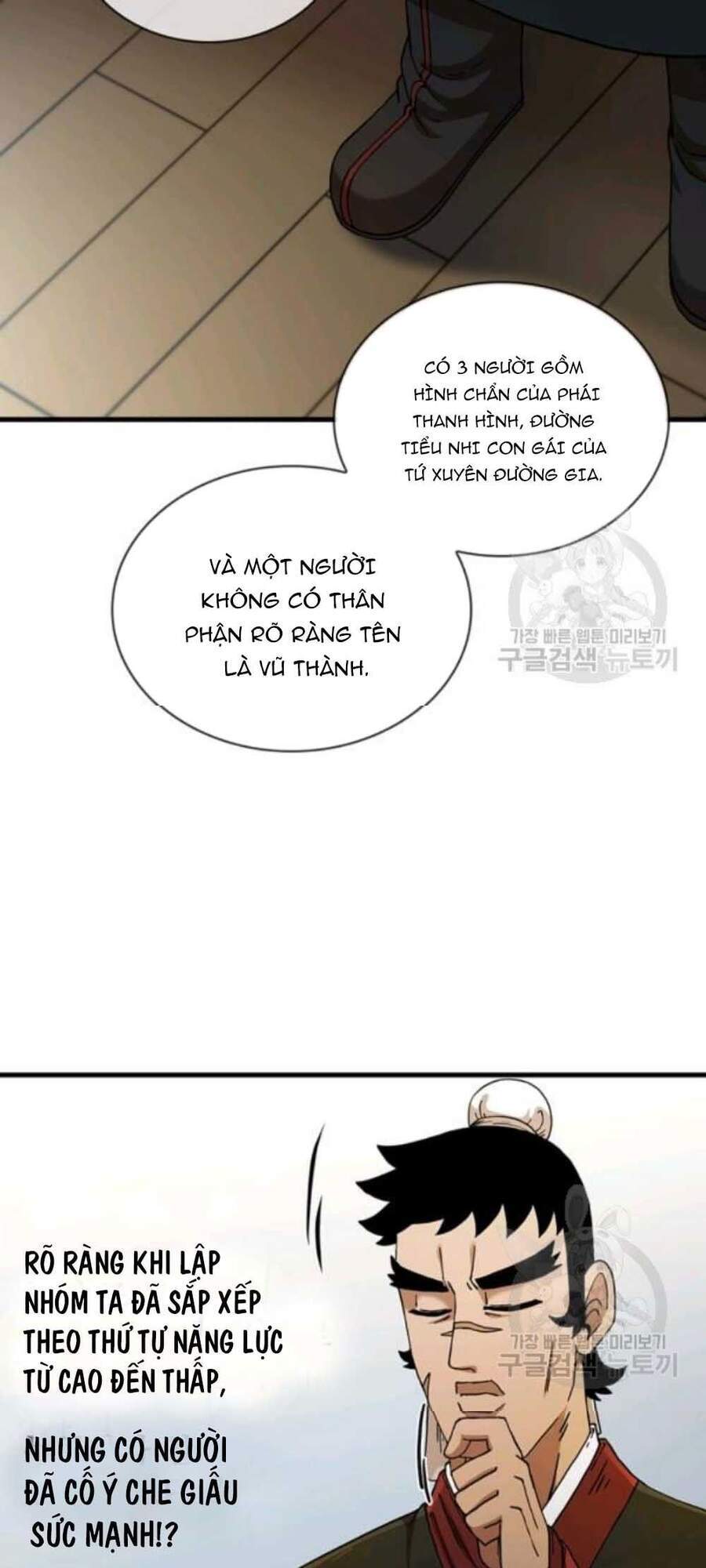 Thân Thủ Đệ Nhất Kiếm Chapter 60 - Trang 10