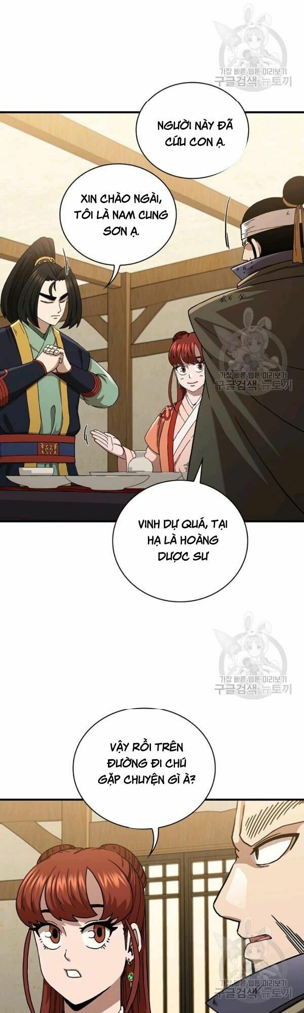 Thân Thủ Đệ Nhất Kiếm Chapter 43 - Trang 20