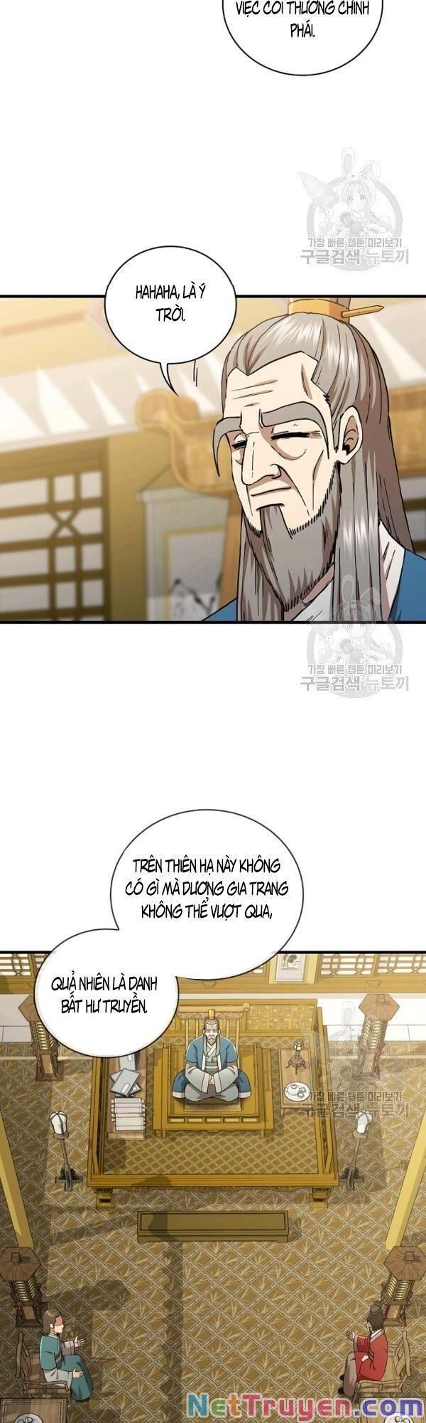 Thân Thủ Đệ Nhất Kiếm Chapter 48 - Trang 1