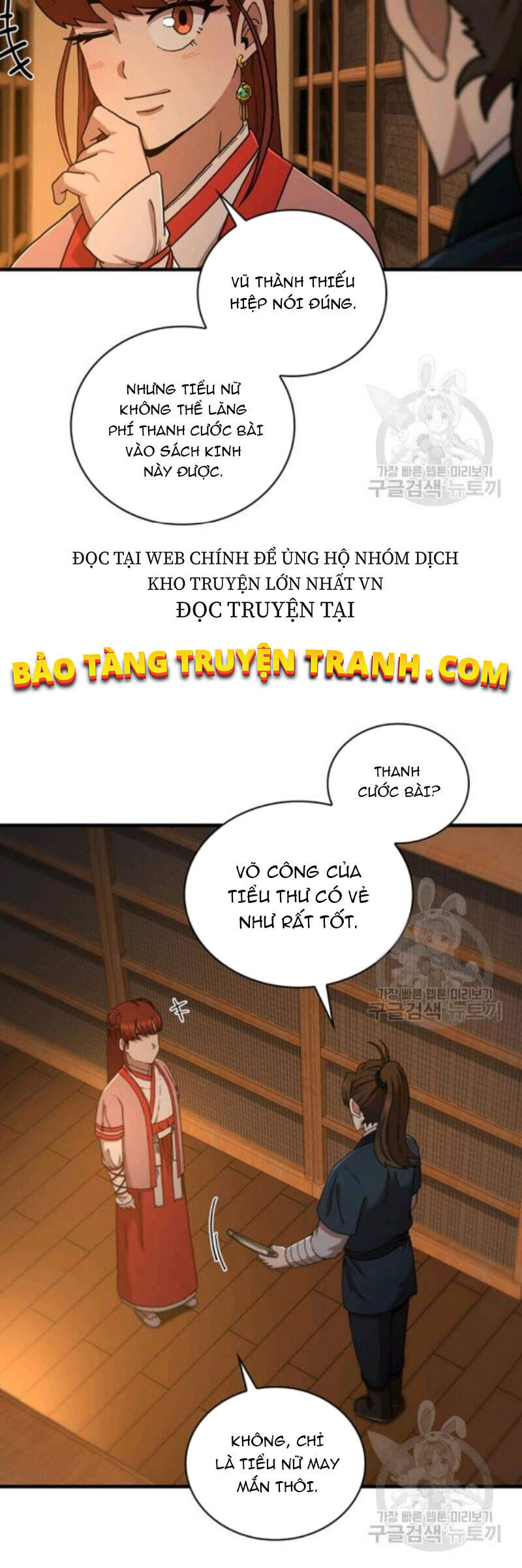 Thân Thủ Đệ Nhất Kiếm Chapter 64 - Trang 34