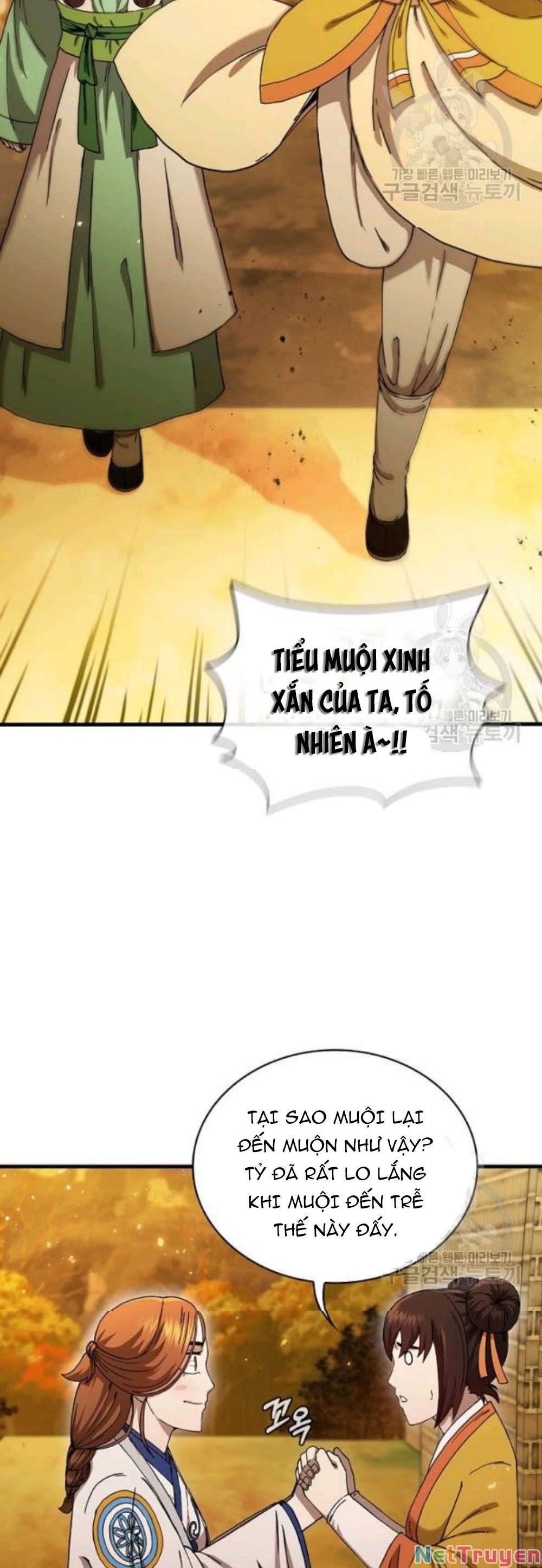 Thân Thủ Đệ Nhất Kiếm Chapter 57 - Trang 12