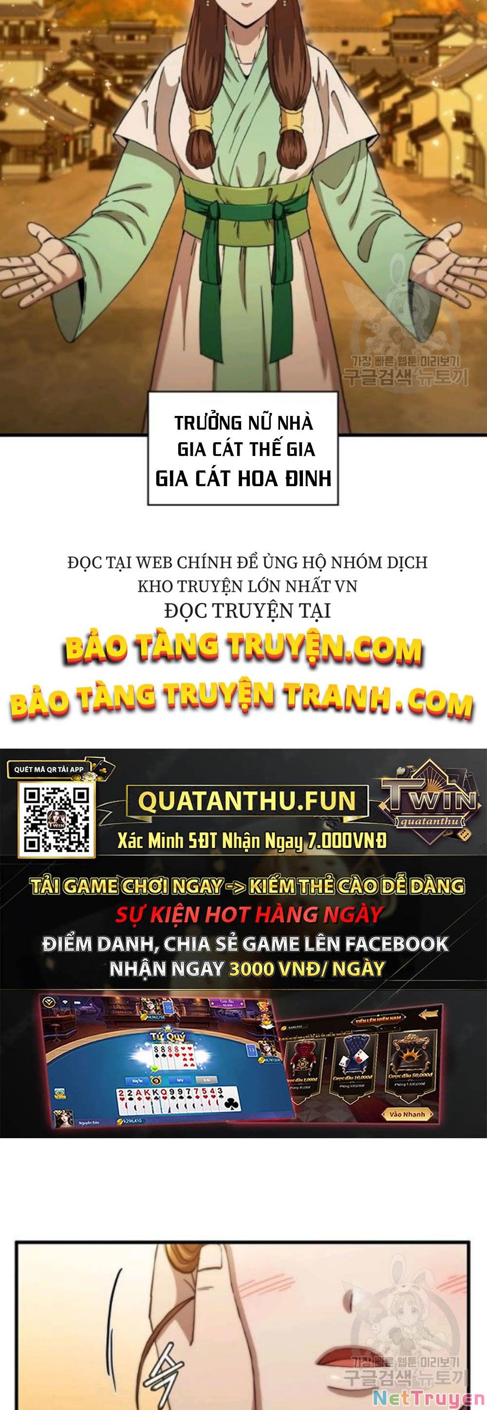 Thân Thủ Đệ Nhất Kiếm Chapter 57 - Trang 16