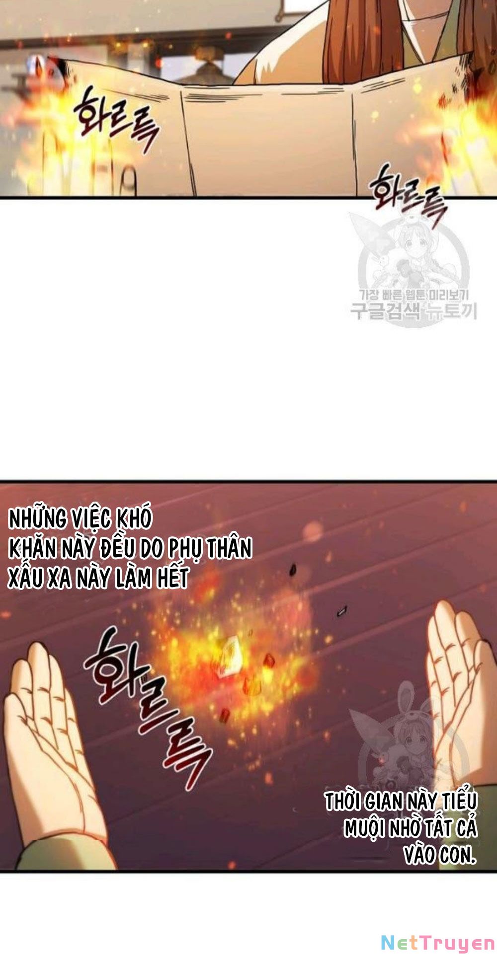 Thân Thủ Đệ Nhất Kiếm Chapter 57 - Trang 48