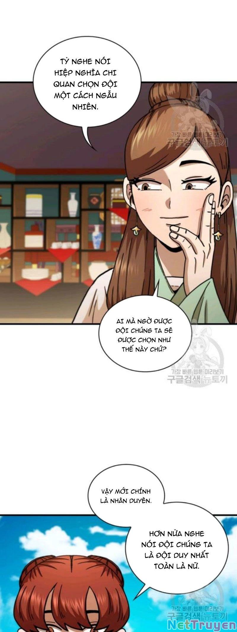 Thân Thủ Đệ Nhất Kiếm Chapter 66 - Trang 26