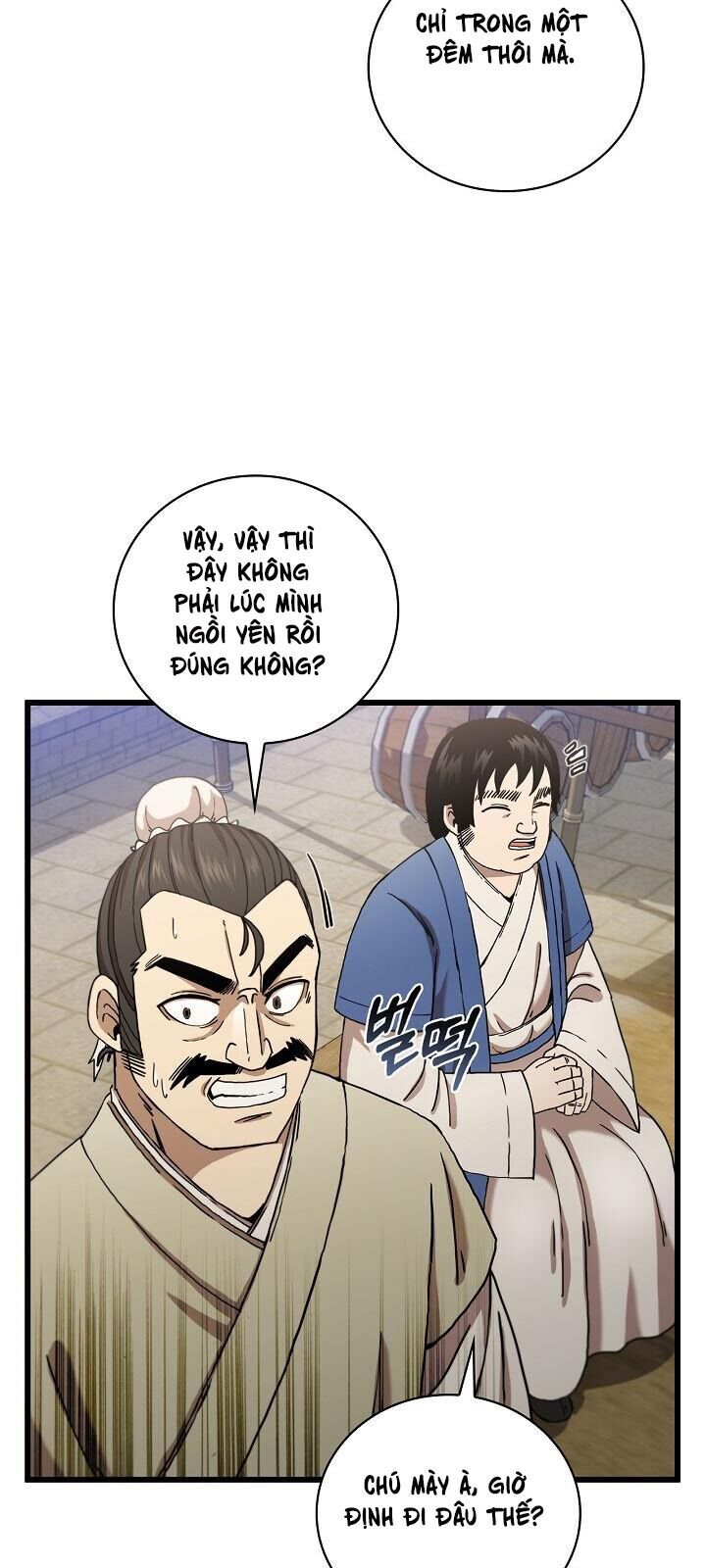 Thân Thủ Đệ Nhất Kiếm Chapter 32 - Trang 6