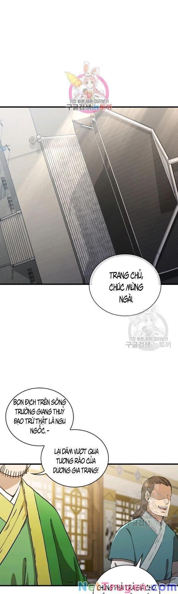 Thân Thủ Đệ Nhất Kiếm Chapter 48 - Trang 0