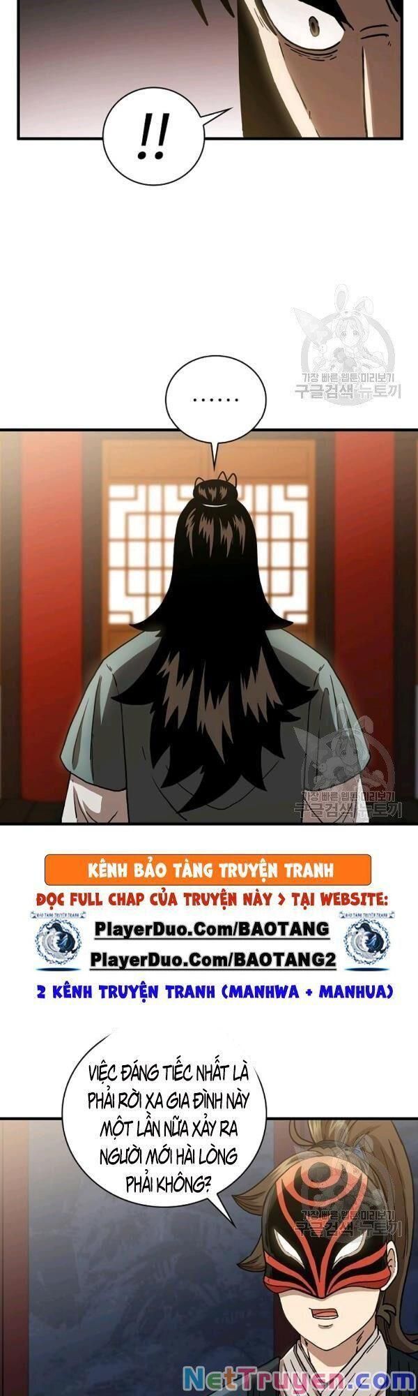 Thân Thủ Đệ Nhất Kiếm Chapter 47 - Trang 33